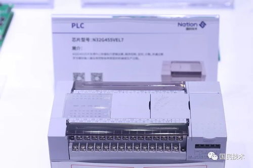 精彩回顧 國民技術多元化產(chǎn)品亮相2023慕尼黑上海電子展
