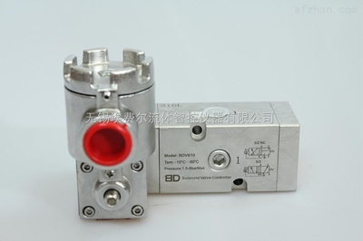 BDV610C4-SS316L殼隔爆-CT6 BDV610C4 單電控 _供應信息_商機_中國安防展覽網