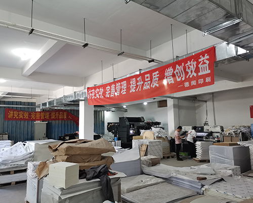 太原畫(huà)冊(cè)印刷批量定制 裕恒印務(wù)與山西德聞?dòng)∷S的專業(yè)服務(wù)解析